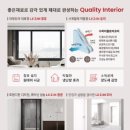 주식회사 우수 이미지