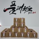 품태권도 이미지