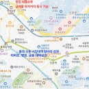이대째백년부동산공인중개사사무소 | 마포 항아리상권 1층상가 투자 (시세이하 긴급매물) 커피전문.초밥.빨래방.퓨전추천