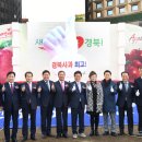 착한사과 이미지