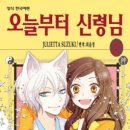 삼양문화사