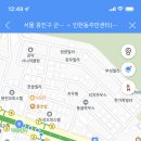 인헌동 보물섬 작은도서관 Daum카페
