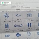 꽃수레화원 이미지