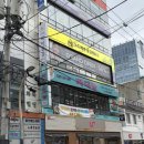 대한민국미용실 - 동래구 | [부산 동래]동래미용실 손상모 클리닉 후기 26도헤어 동래점(260625)