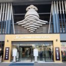 노블레스호텔 | 영등포 결혼식장) 해군호텔w웨딩홀 상담 및 노블레스 홀 계약 후기(주차, 예식홀)