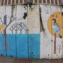 남도아파트 이미지