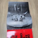 언리쉬(unleash) 이미지