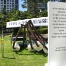 서울중구청 티스토리