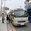 아산시학교밖청소년지원센터 이미지