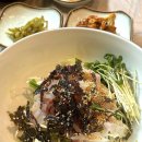 포구항 | 울산 달동 맛집 회덮밥 맛있는곳 포구항