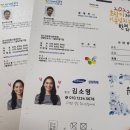 세종인쇄기획사