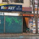삼진자동차 이미지