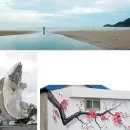 여유누리 이미지