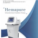 지음메디인터내셔널 이미지