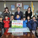 조이플어린이집 이미지