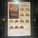 비에이치씨치킨동탄 | BHC치킨 동탄 센트럴파크 맛집 뿌링클 콤보와 카이막치즈볼 내돈내산 후기