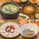 갈치고등어조림전문점 이미지