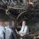 수색농원 이미지