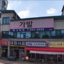 위그아트 네이버블로그