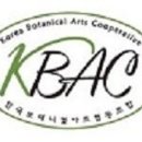 보태니컬아트 이미지