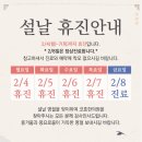 코호한의원 이미지