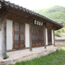 병암 이미지