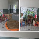 한솔아트어린이집 이미지