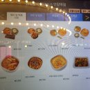 크앙분식엔터식스