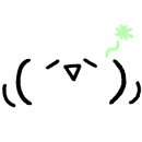 판타스틱 코인노래연습장 용인새천년점 이미지