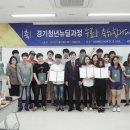 (주)청년스토리 이미지