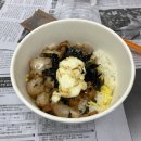 220703_추석아 아직 멀었니? 너만 기다리고 있단다/ 화덕피자 가게 두 곳이나 방문하고 금리 인상에...