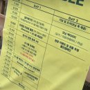 구만농장 | From,블로그씨 -봄 축제(Feat. LOT 산나물 백패킹)