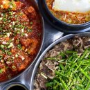 아롱이네반찬 네이버블로그