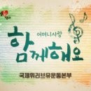유*운