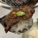 대전유성맛집 생갈비 추천 낙원갈비집 대전유성점
