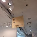 대전 둔산동꽃집 연화플라워