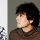 오색오감 강진을 노래하라 위키트리