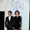 ㈜렛츠필름 이미지