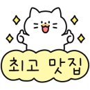 보보스호프 이미지