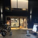 生-즐거운 상상 | [후쿠오카 야끼니꾸 맛집] 이타다끼 야키니쿠 내돈내산 솔직후기 + 예약방법, 메뉴추천