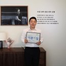 블라노스