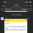 렌즈베리 서면중앙점 이미지