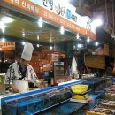 안씨푸드 이미지