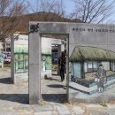 장터우리옷
