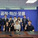(준비위원회 보도자료) 추미애 경기준비위, 청년경기TF 본격 가동 이미지