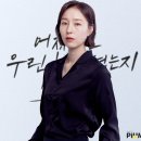 옥지영 카카오 검색결과