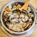삼다주유소 이미지