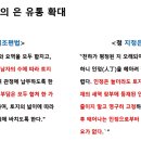 오성교역 이미지