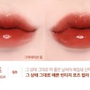 굿앤이너프