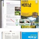 씨선 이미지